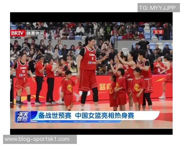 中国女篮在世界杯预选赛中状态回暖轻松晋级前景乐观