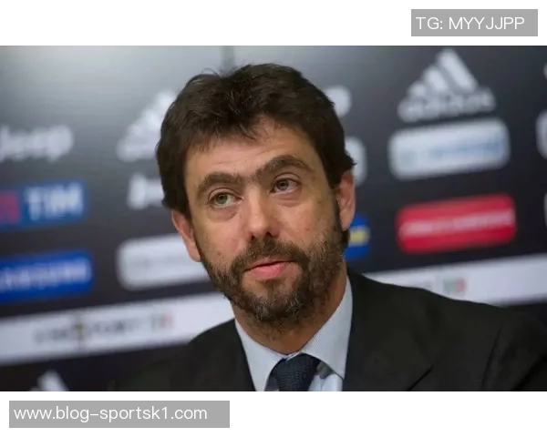 埃尔坎重申尤文不可出售强调阿涅利家族与球迷的紧密联系 埃尔坎重申尤文不可出售强调阿涅利家族与球迷的紧密联系